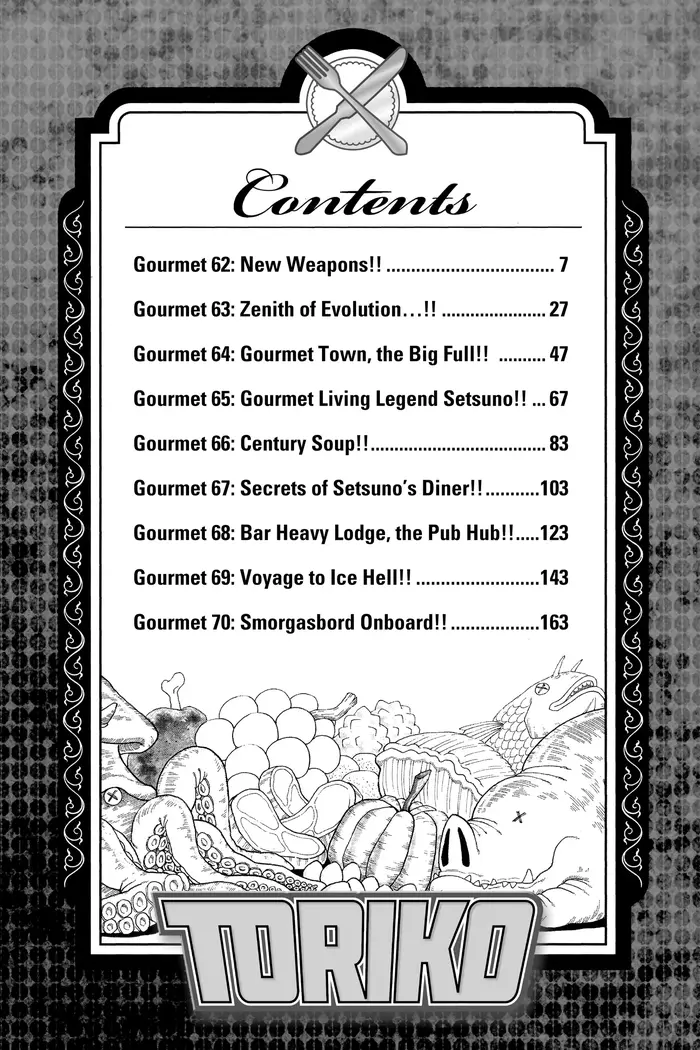 Toriko Chapter 62 image 04_optimized